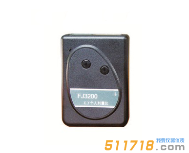 FJ3200型個人劑量儀