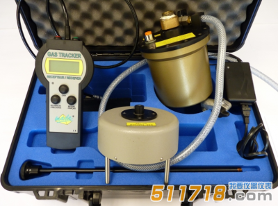 法國MADE Gas Tracker地下燃氣PE管線定位儀