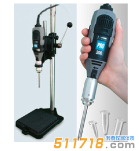 美國PRO PRO200手持、臺式兩用均質(zhì)器