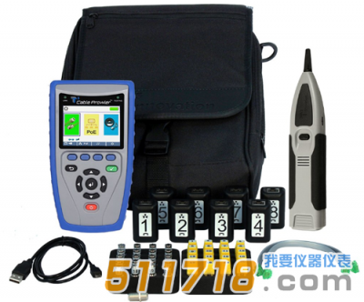 美國T3 Innovation CB400電纜測(cè)試儀