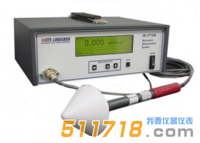 美國(guó)HOLADAY HI1710A微波漏能儀
