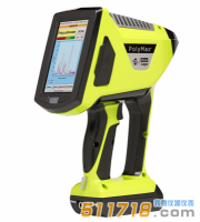 美國TSI POLYMAX塑料分析儀