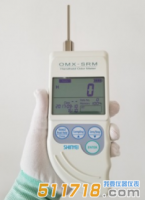 日本神榮OMX-SRM氣味檢測儀