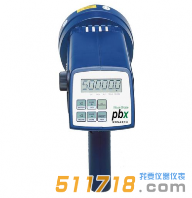 美國Monarch(蒙那多)PBX便攜式數字頻閃儀