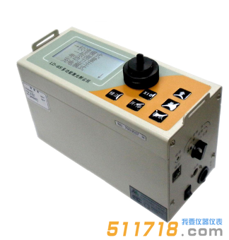 北京綠林 LD-6S多功能激光粉塵儀