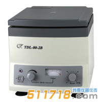 TDL-80-2B低速臺式離心機(jī)
