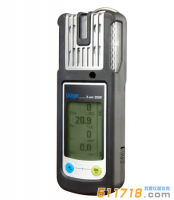 德國(guó)德?tīng)柛馜rager?X-am2500便攜手持式復(fù)合氣體檢測(cè)儀/多種氣體檢測(cè)儀