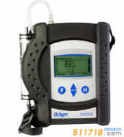 德國Drager MSI EM200多種煙氣分析儀