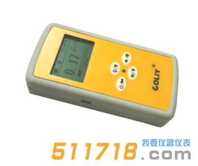 德國柯雷COLIY R100型X、γ個人劑量(率)報警儀