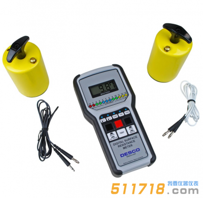 美國DESCO 19787重錘式電阻測試套件