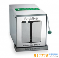 法國interscience BagMixer?400 CC?實驗室均質器