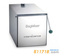 法國interscience BagMixer? 400 P實驗室均質器