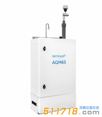 新西蘭Aeroqual AQM65環(huán)境空氣質(zhì)量實時監(jiān)測站
