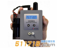 美國2B HERMES便攜式微量汞監測儀