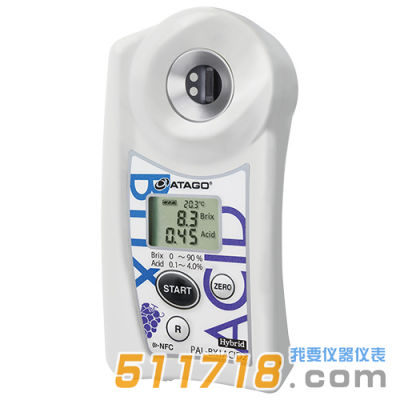 日本ATAGO(愛拓) PAL-BX/ACID2黑加侖巨峰葡萄糖酸度計