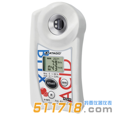 日本ATAGO(愛拓) PAL-BX/ACID3西紅柿番茄糖酸度計(jì)