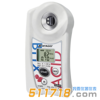 日本ATAGO(愛拓) PAL-BX/ACID4四季牛奶草莓糖酸度計