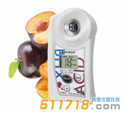 日本ATAGO(愛拓) PAL-BX/ACID11黑布林李子糖酸度計