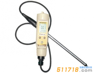 美國(guó)SPECTRUM 2265FS便攜式土壤鹽分計(jì)