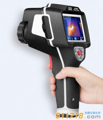 DT-9873B/9875/9875H專業型紅外熱像儀
