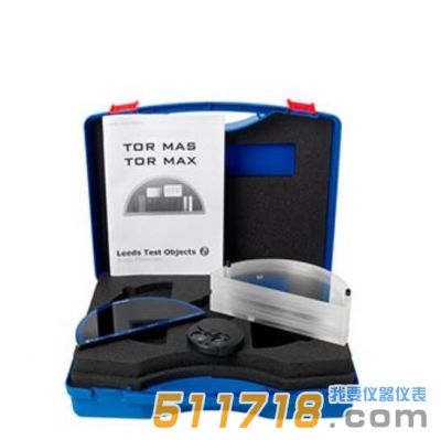 英國Leeds利茲 乳腺綜合檢測模體TOR MAS/MAX