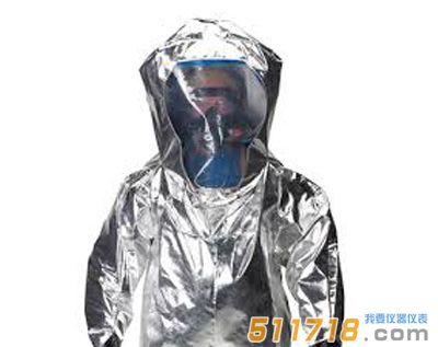 法國雷克蘭 ICT645A Interceptor 攔截者A級氣密型隔熱防化服