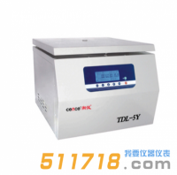 TDL5Y原油水份測定離心機(jī)