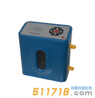 DCal 30L氣體流量校準儀