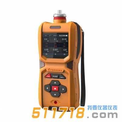 MS600-PID-PPB手持式光離子化檢測儀(PID)