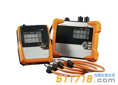 德國艾佰勒(a.eberle)PQ-BOX 300便攜式電能質量分析儀