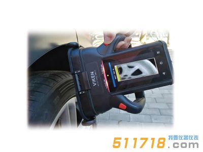 HBI-120LC手持式背散射X射線成像儀