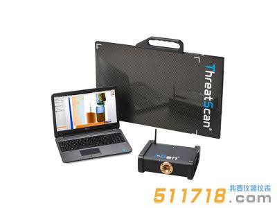 英國LS1薄板便攜式X光機