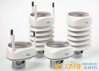 芬蘭維薩拉VAISALA WXT530系列氣象變送器