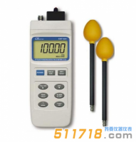 臺(tái)灣路昌Lutron EMF-839高頻電磁場檢測(cè)儀