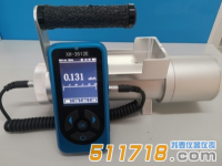 XH-3512E高靈敏度x、γ環(huán)境級(jí)空氣比釋動(dòng)能率儀