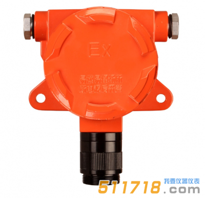 BMOZ-500空間臭氧在線檢測儀