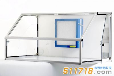 英國waysafe SA1000危險物質(zhì)凈化臺