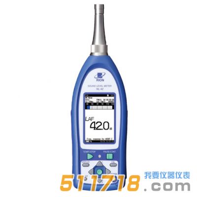 日本RION理音 NL-42普通聲學(xué)測(cè)量?jī)x