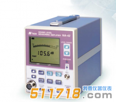 日本RION理音 NA-42聲壓級(jí)測(cè)量放大器