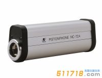 日本RION理音 NC-72A活塞式發(fā)聲器（聲級(jí)計(jì)）