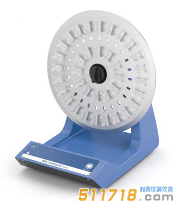 德國IKA Loopster基本型轉盤混勻器