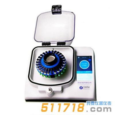 美國OMNI Bead Ruptor 24 Elite多功能生物樣品均質器