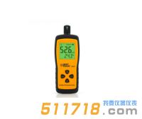 希瑪SMART SENSOR AR217數(shù)字式溫濕度計
