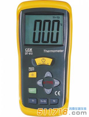 CEM DT-612系列二合一專業(yè)溫濕度儀