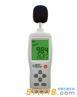 希瑪SMART SENSOR AS824數字噪音計