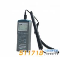 臺灣衡欣 AZ9651便攜分體式高精度溫濕度計
