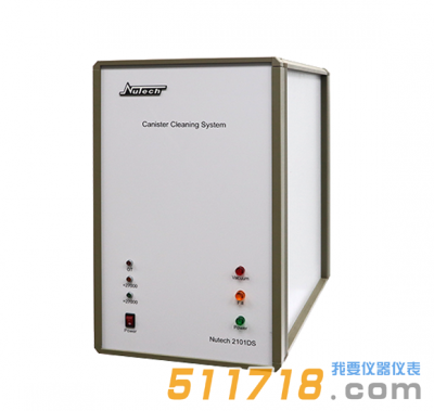 美國(guó)Nutech 2101DS自動(dòng)清罐儀
