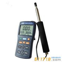 臺灣泰仕 TES-1340熱線式風速儀