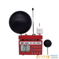 臺灣泰仕 TES-1369B熱指數儀
