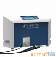 德國英福康INFICON Ecotec E3000多種氣體吸槍檢漏儀